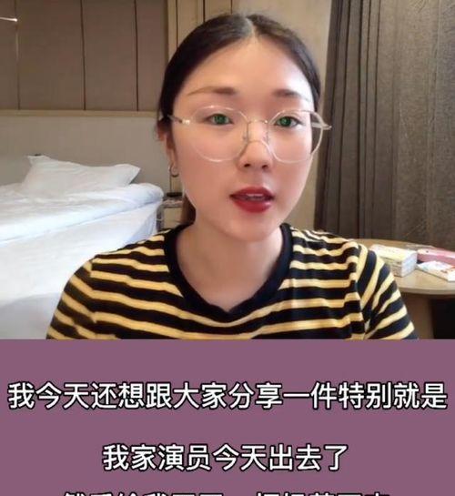 小九女朋友爆料视频大全,独家内容全收录  第3张