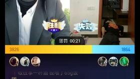 黑哥爆料最新入口,最新入口大曝光，带你领略未知世界！  第1张