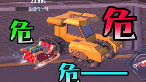 重装上阵2最新版本爆料,全新内容与升级,战力再升级! 第1张 重装上阵2最新版本爆料,全新内容与升级,战力再升级! 第1张