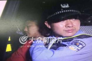 刑警爆料被打视频,正义与暴力冲突的残酷瞬间  第2张