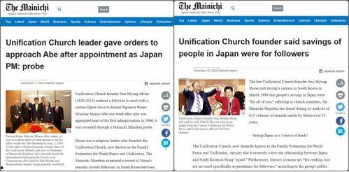 实教最新爆料新闻报道,揭秘教育行业变革背后的真相 第1张 实教最新爆料新闻报道,揭秘教育行业变革背后的真相 第1张