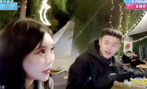 冲哥爆料最新,娱乐圈最新动态大曝光！  第3张